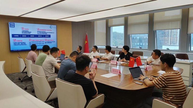 电子科技公司加盟代理，费用构成解析**