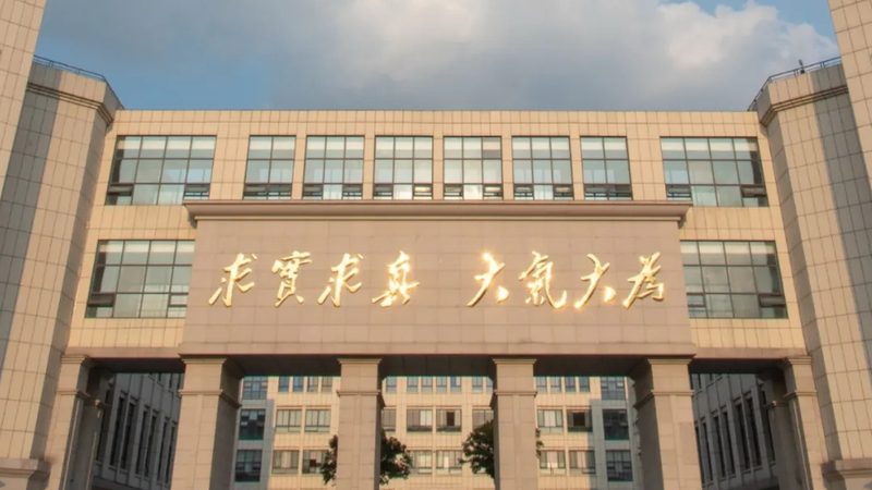 SMT贴片加工：揭秘如何精准选择