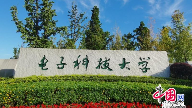 上海PCBA加工价格表：揭秘PCBA加工成本构成