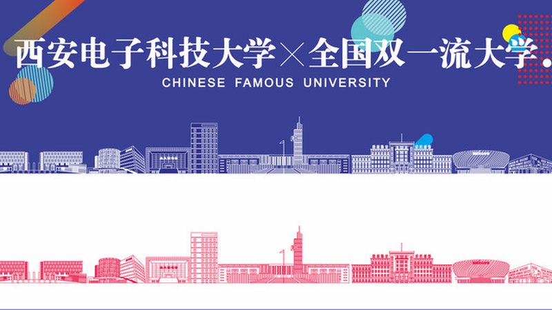 国产电子模块批发市场探秘：揭秘供应链与选购之道